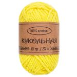 Пряжа Astra Premium (Астра Премиум) Кукольная / уп.8 мот. по 10 г, 23 м, Ассорти 1