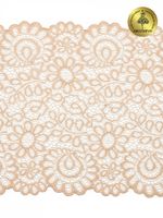 Кружево эластичное (стрейч) YSTL00839 205мм цв.126 бежевый, 25 м, Kruzhevo