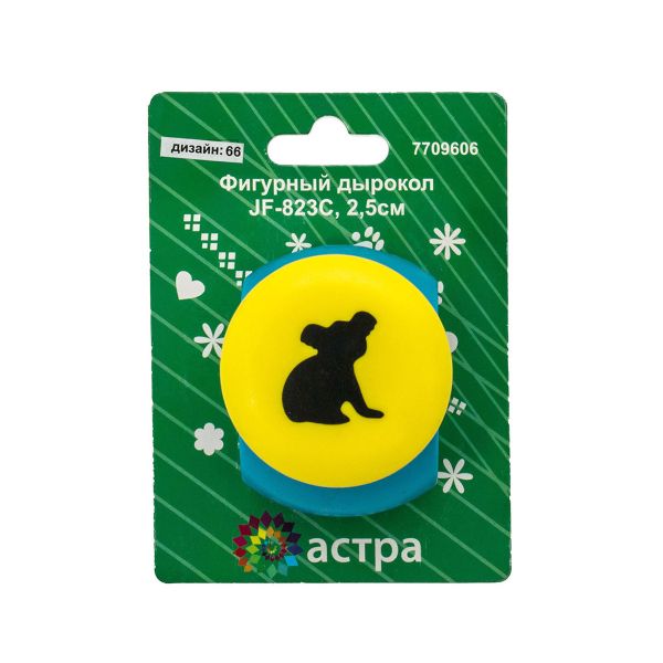 Фигурный дырокол JF-823C, 2,5см (66 - зверек)