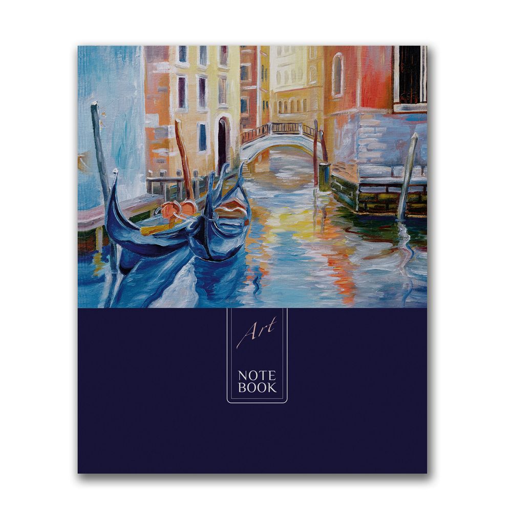 Бизнес-блокнот, матовая ламинация, A5+ 80 л. 18 шт, клетка, Венецианские гондолы 000443, Светоч 80ББТ5_2_5_1