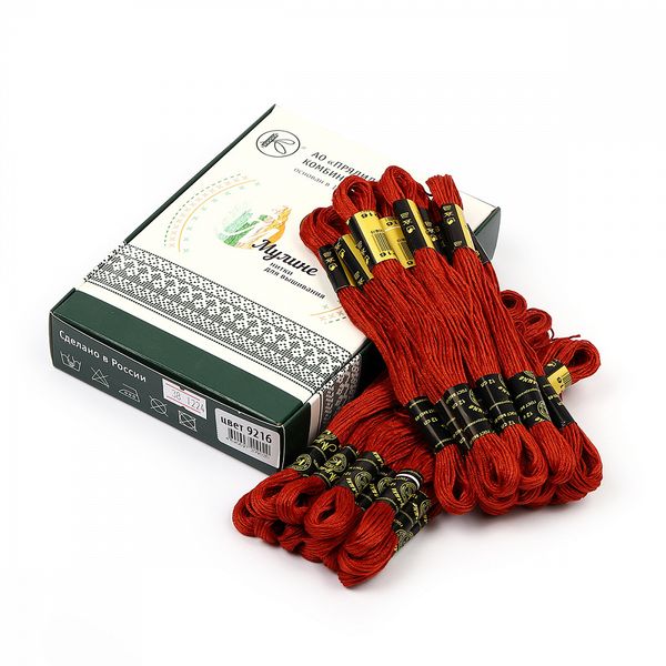 Мулине ПНК им.Кирова цв.9216 т.кирпичный, 24 мотка по 8 метров