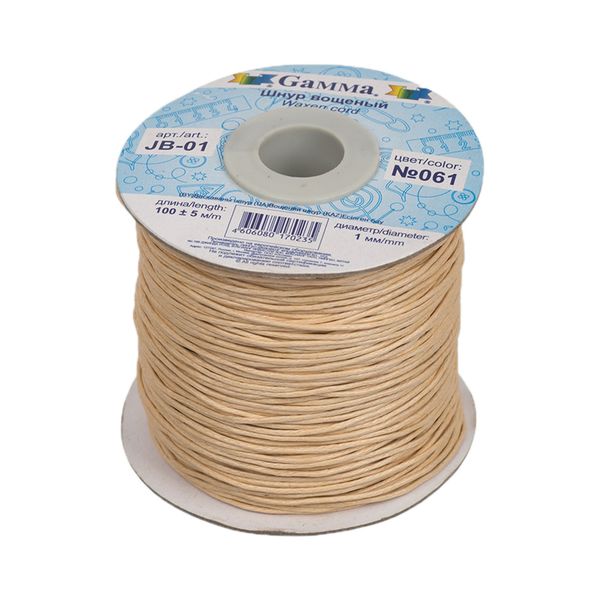 Шнур вощеный ⌀1.0 мм, 100 м, 061 св.св.бежевый, Gamma JB-01