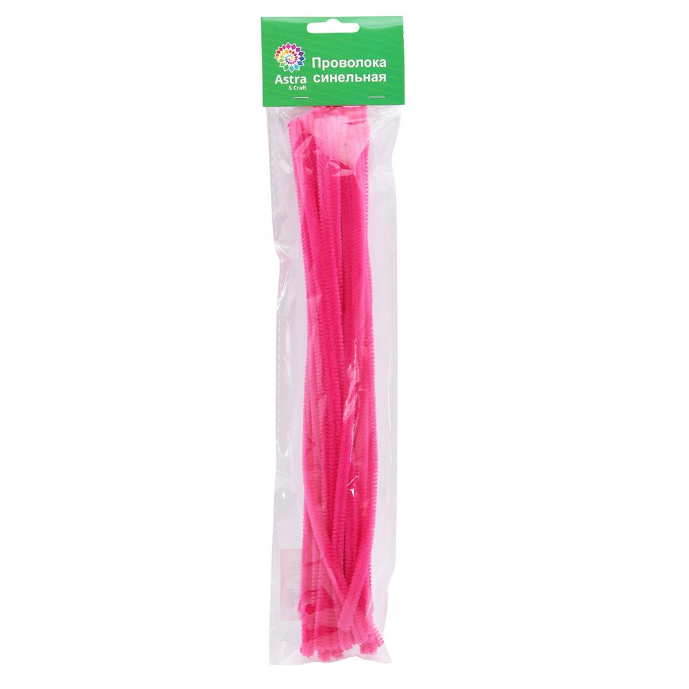 Синель-проволока, 6 мм / 30см, 30 шт/упак, Astra&Craft (A-027 темно-розовый)