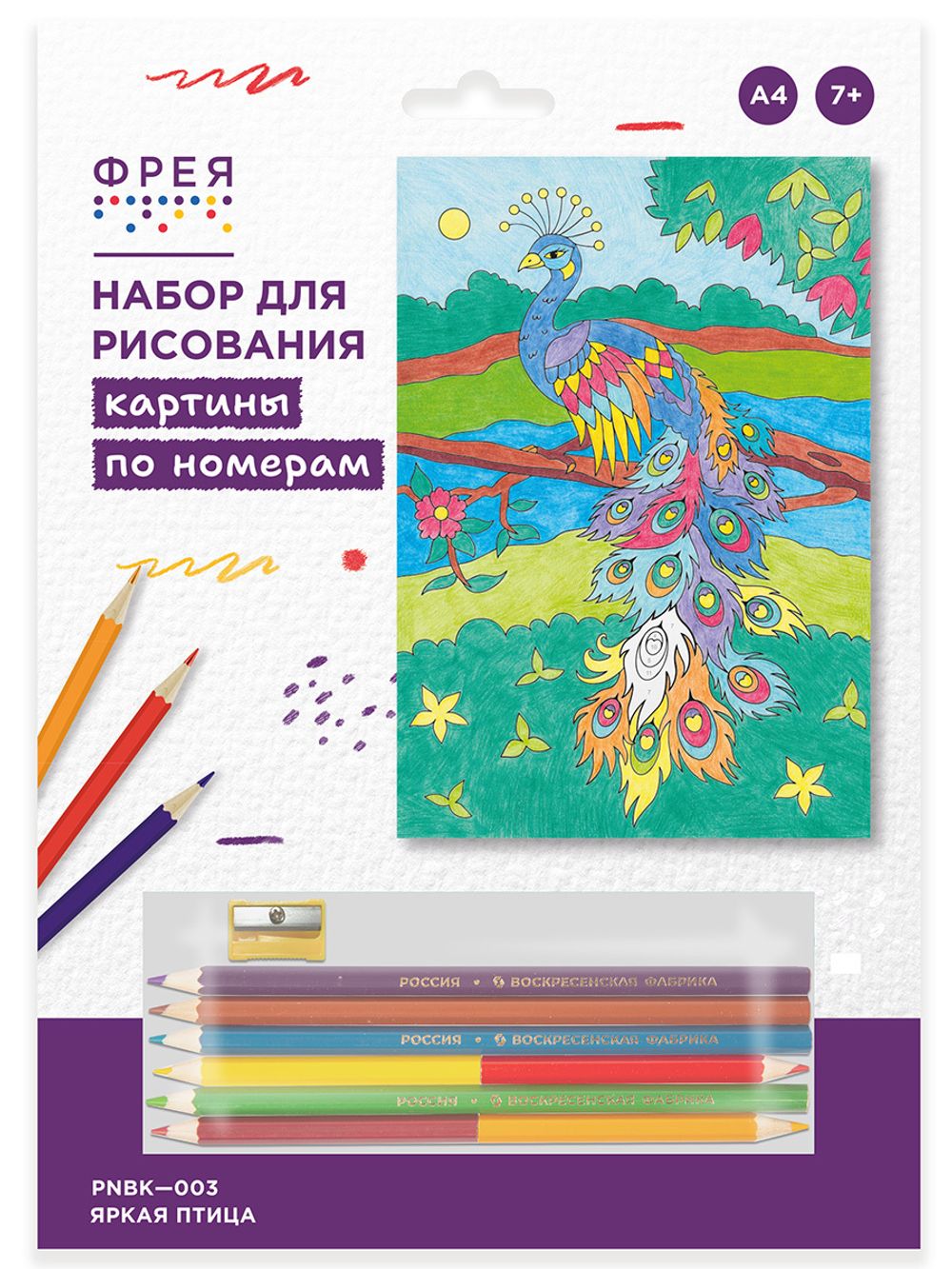 Картина по номерам Фрея, Яркая птица 29.5х20.5 см