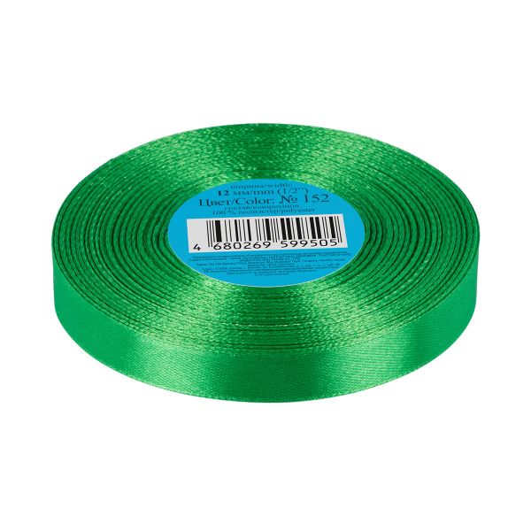 Лента атласная 1-сторонняя 12.0 мм / 33±2 метра, 152 зеленый, Gamma