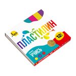 Пластилин классический 240 г, 12 цв, Лео LNMC-0112