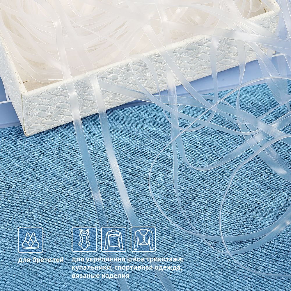 Резинка силиконовая (лента) 3.0 мм / 100 метров, толщ. 0.22.0 мм, матовая, 38008