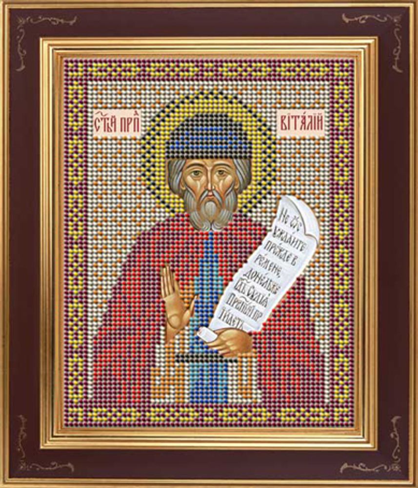 Galla Collection, Икона Преподобный Виталий Александрийский 12х15 см