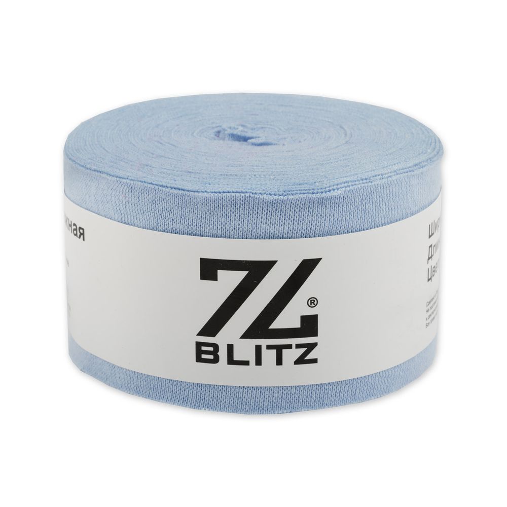 Косая бейка трикотажная 60 мм / 10 метров, (рибана), 003 св.голубой, Blitz