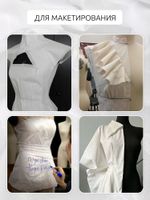 Бязь отбеленная ГОСТ 140 г/м², 150 см / 2 метра, Bz.262В.01, белый