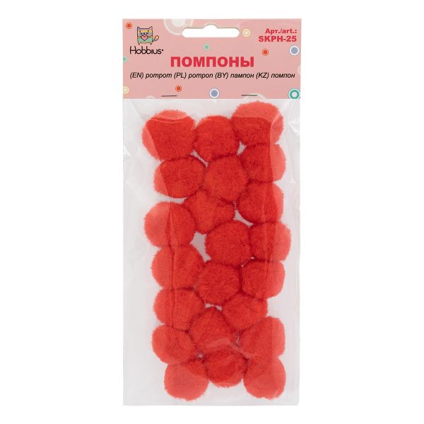 Помпоны декоративные 25 мм, 20 шт, 02 красный, Hobbius SKPH-25