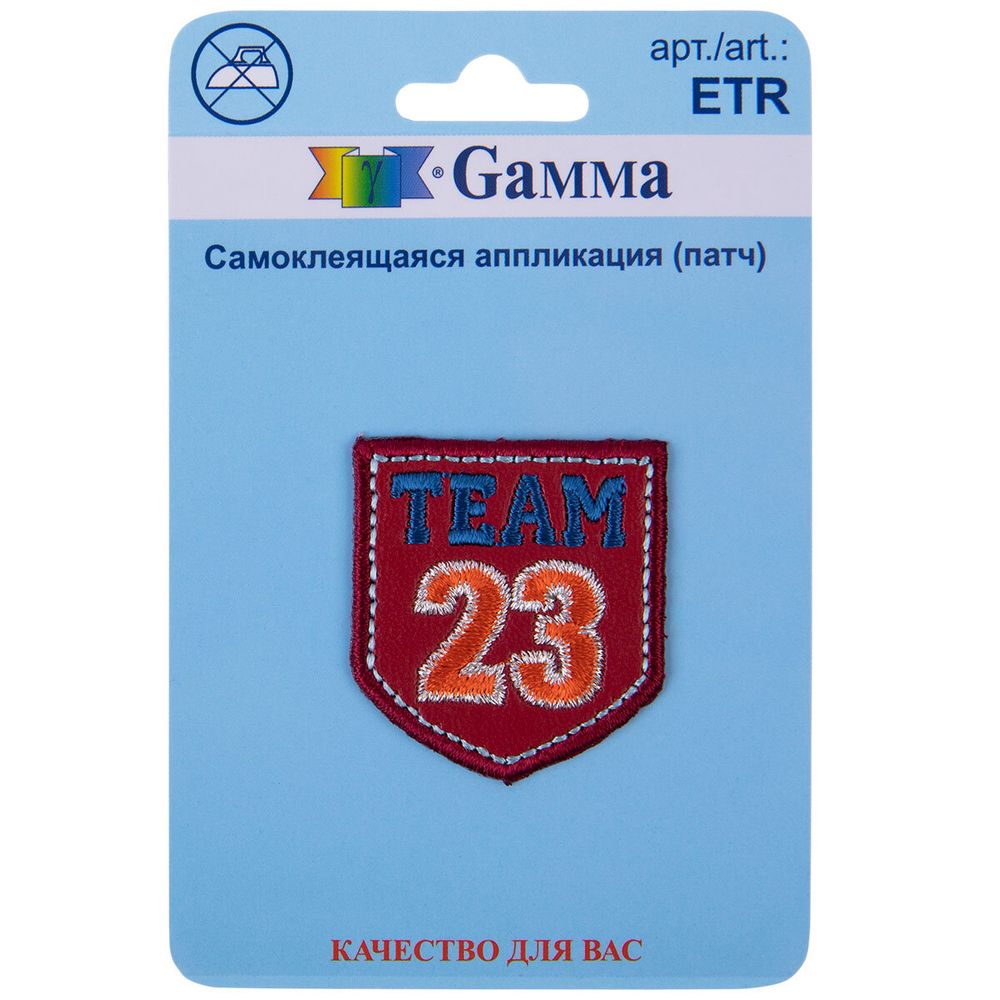 Термоаппликации TEAM23 3.5х3.7 см, 1 шт, 01-229, Gamma ETR