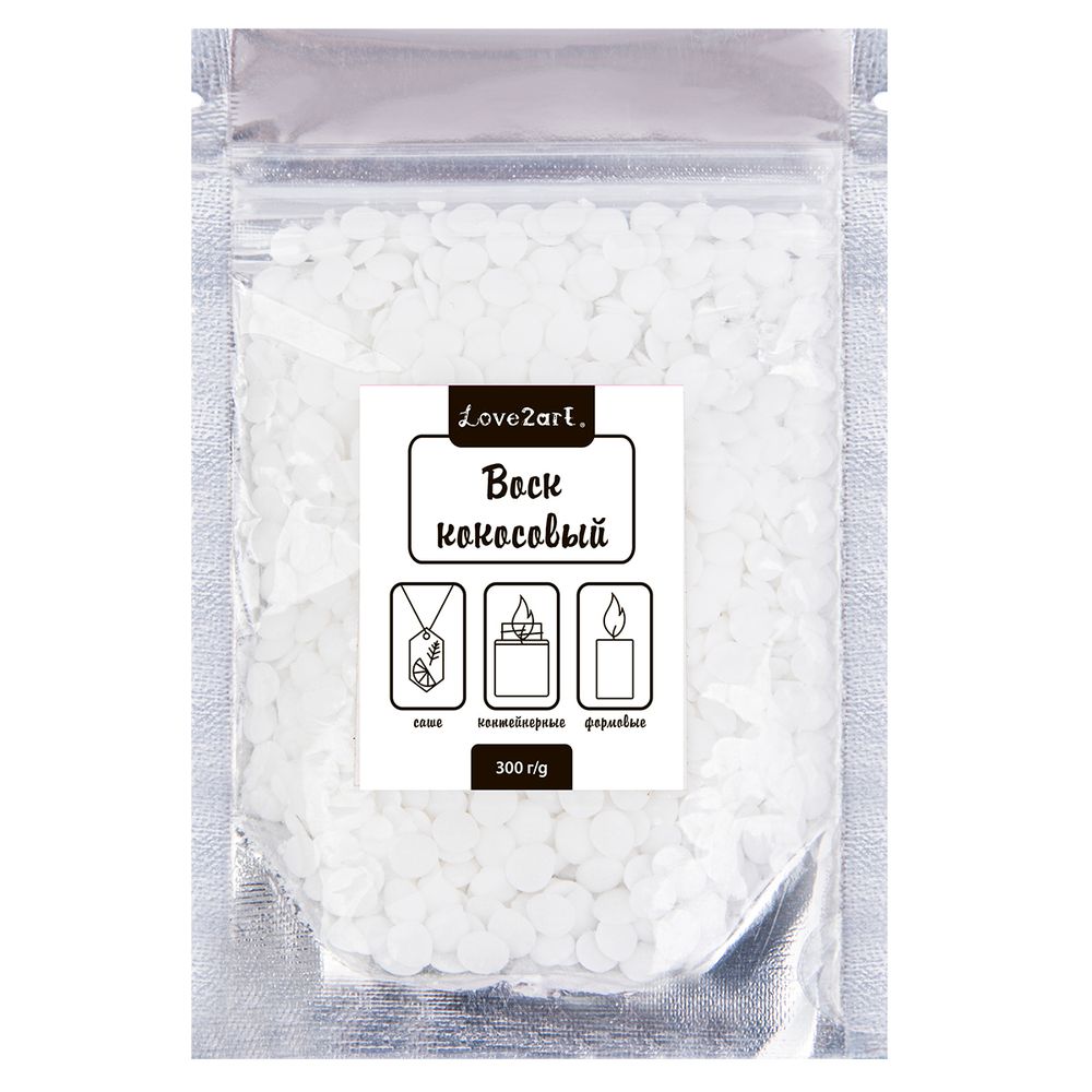 Воск кокосовый 300 г, Love2art COCO-300