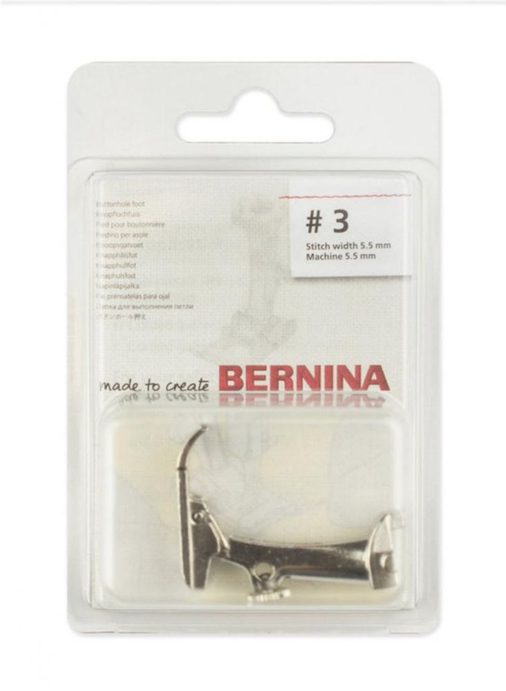 Лапка для швейной машины №3 петельная 5,5 мм, 008 447 74 00, Bernina, 1 шт