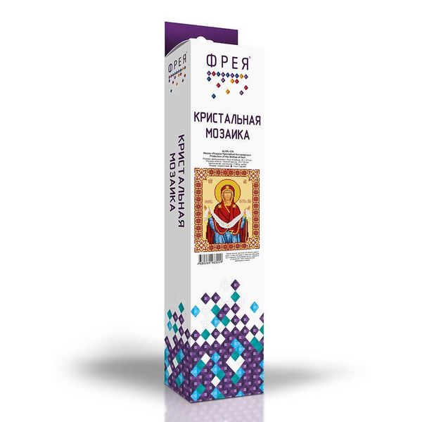 Алмазная (кристальная) мозаика Фрея, Икона Покров Пресвятой Богородицы, 22х27 см