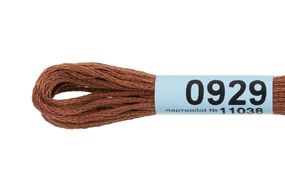 Мулине Gamma 100% хлопок, цв.0929 коричневый, 24 мотка по 8 метров