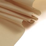 Оксфорд 200D PU1000 78 г/м², 150 см / 1 метр, ОКС.TBY200D.S125.1, S125 св.бежевый