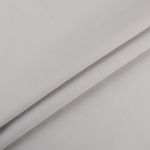 Ткань для пэчворка Peppy Краски жизни Люкс, отрез 50х55 см, 146 г/м², 14-4203 св.св.серый, Peppy