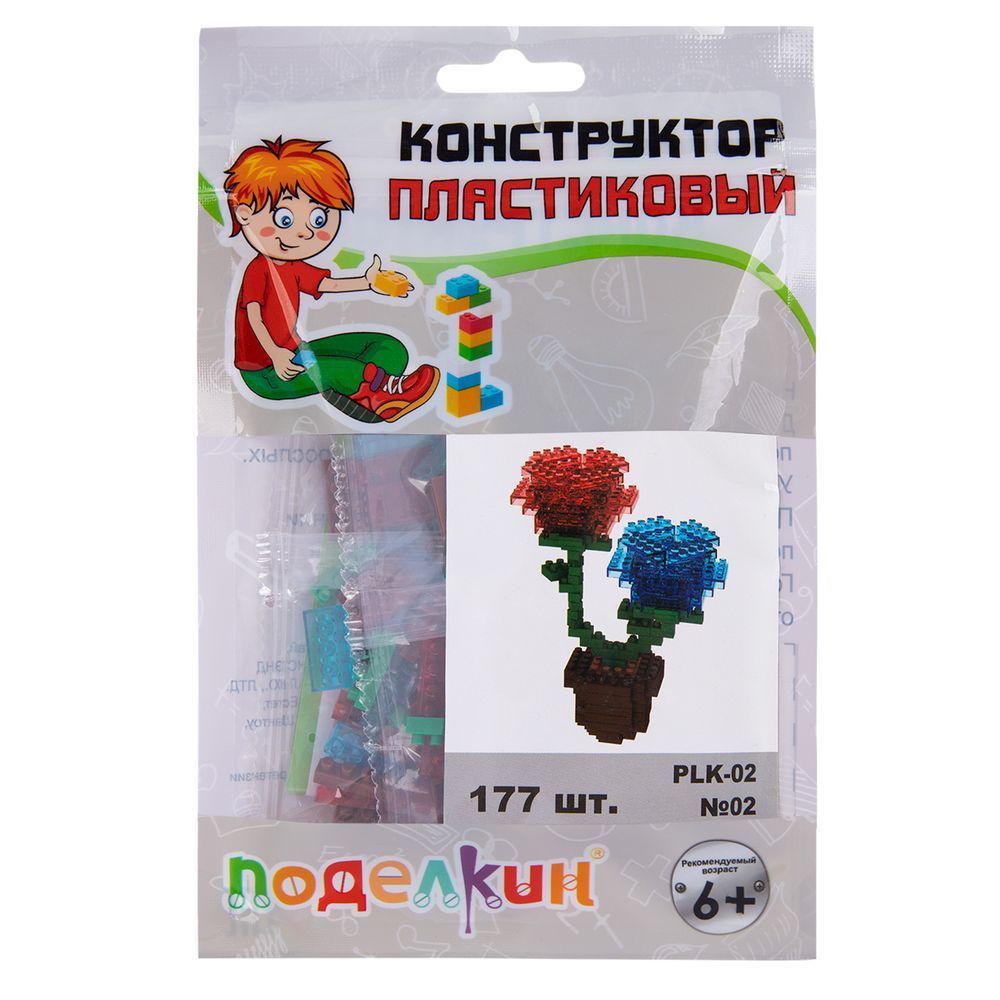 Конструктор пластиковый №02 Роза 177 элемент, Поделкин PLK-02