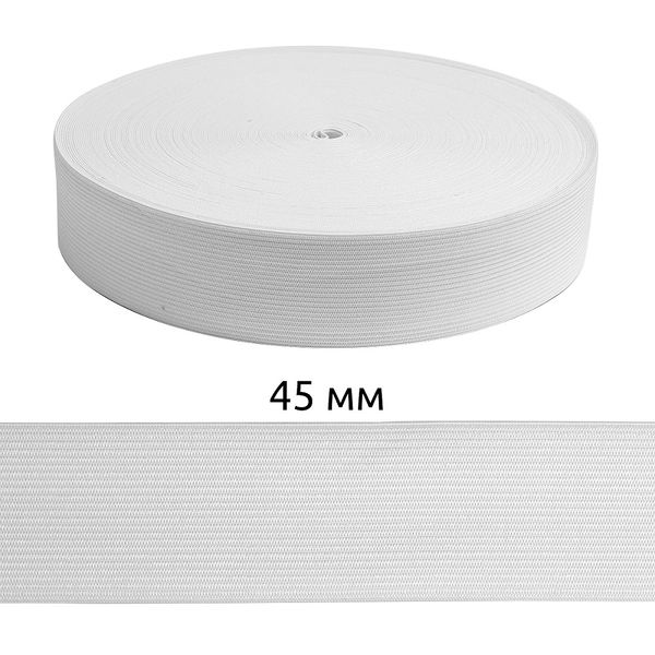 Резинка вязаная 45.0 мм / 40 метров, 3,9г ТВ-45.0 мм, белый