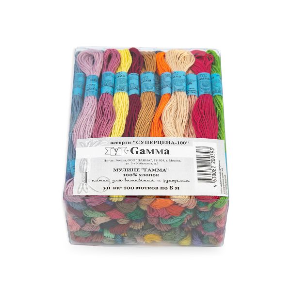 Мулине Gamma набор Суперцена-100, 100 мотков по 8 метров, Ассорти