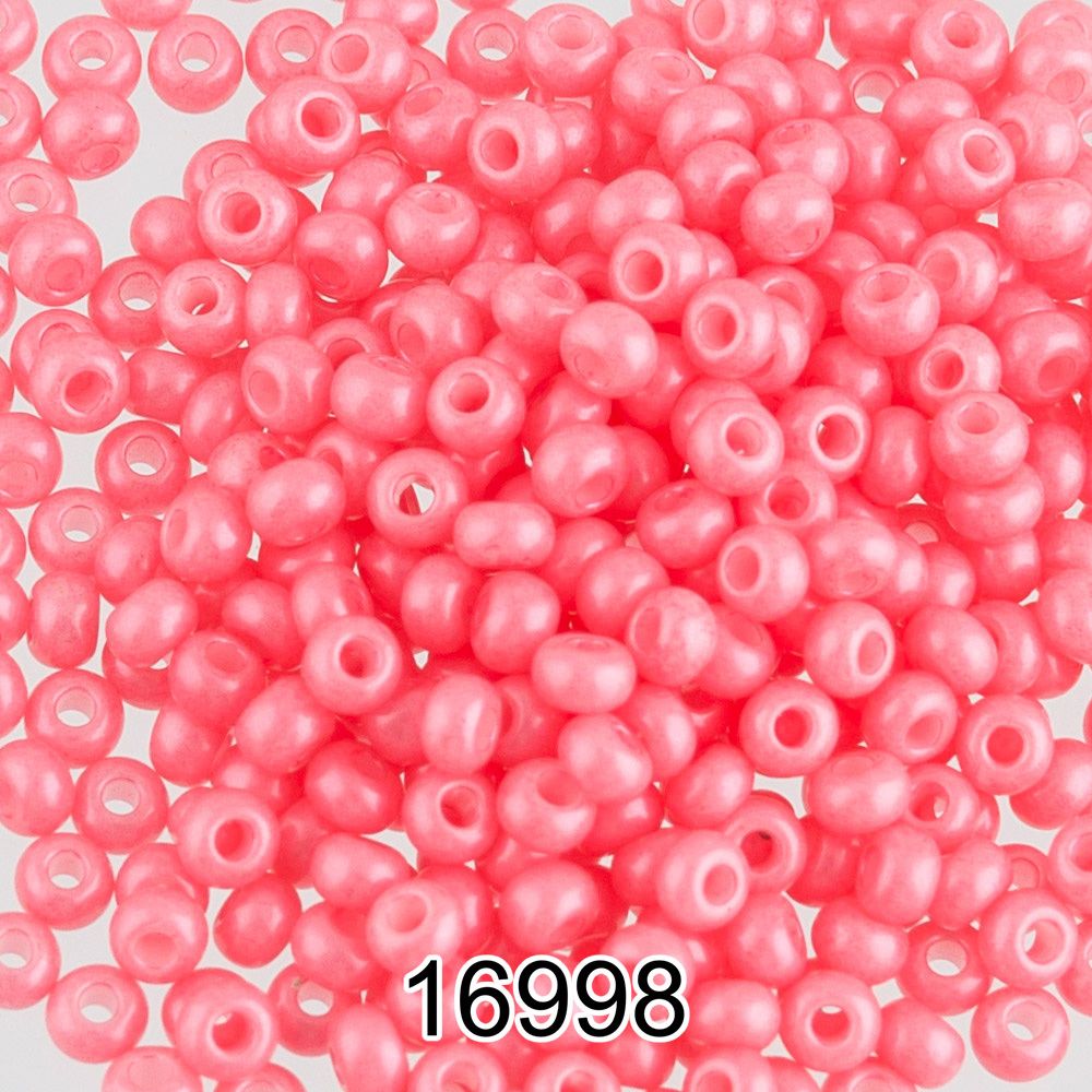 Бисер Preciosa круглый 10/0, 2.3 мм, 500 г, 16998 (Ф315) розовый