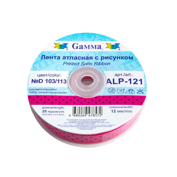 Лента атласная с рисунком 12.0 мм / 22.8 метров, D 103/113 малиновый/черный, Gamma ALP-121
