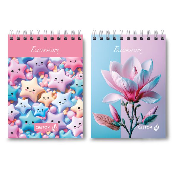 Блокнот на гребне A6 60 л., 4 шт, клетка, Умиление 01219, Светоч Б120