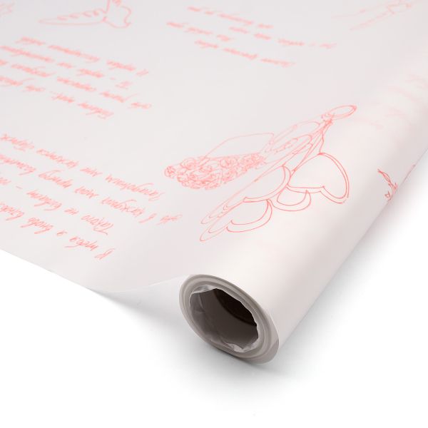 Матовая пленка 2-сторонняя на втулке Признание 50мкр, цв. перламутр белый/ красный, 60см / 9,14м, ПМР0034