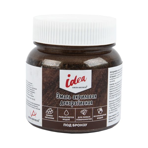 Эмаль акриловая декоративная VIAE-220, 003 под бронзу, Vista-Artista, VIAE-220