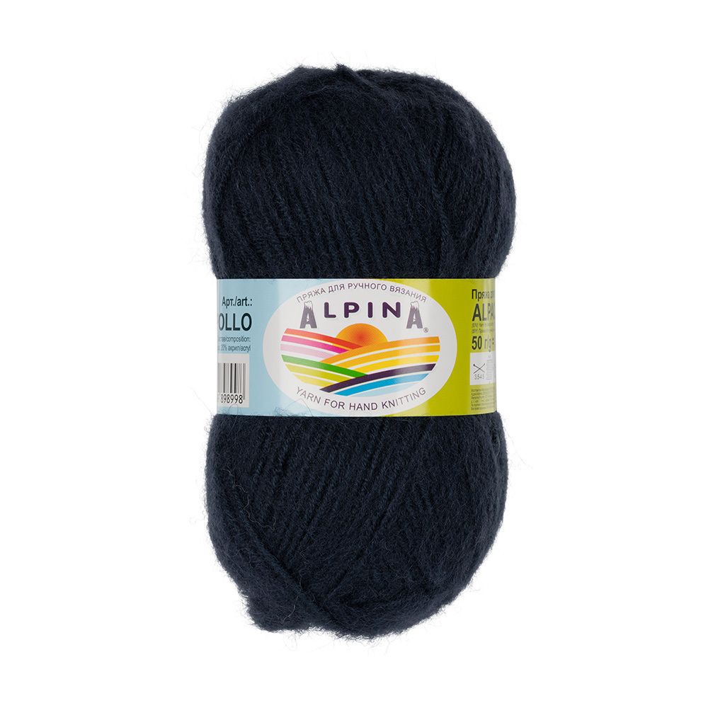 Пряжа Alpina Alpaca Pollo / уп.4 мот. по 50г, 125м, 08 т.серый