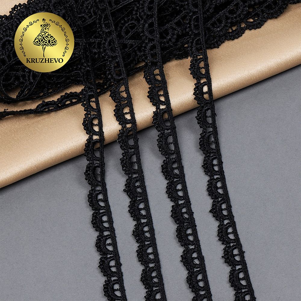 Кружево гипюр (плетёное) 10 мм / 9 метров, TR.8G8008, 03 черный