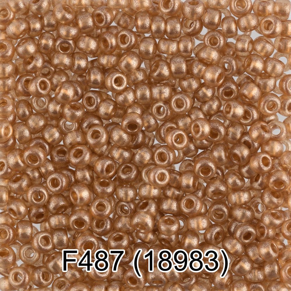 Бисер Gamma 10/0 (2.3 мм), 150 г (10х5 г), F487 оранжевый, 18983, круглый 6