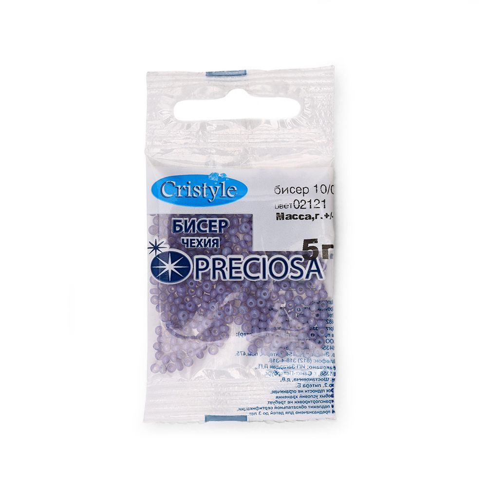 Бисер Preciosa 10/0 (2.3 мм), 50 г (10х5 г), цв. 02121
