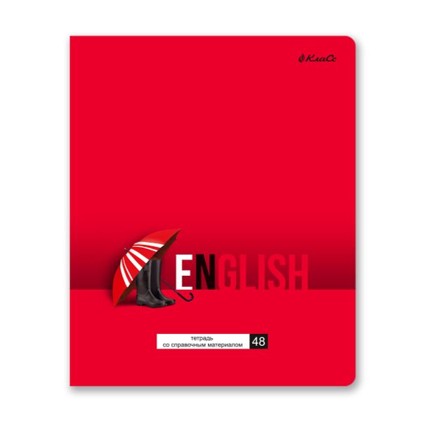 Тетрадь со справочным материалом ПреКрасная, матовая ламинация + выборочный лак, A5+ 48 л. на скобе 65 г/м², белизна 100%, 10 шт, клетка, 000547 Английский язык, Светоч 48ТПСК5_24_2_1