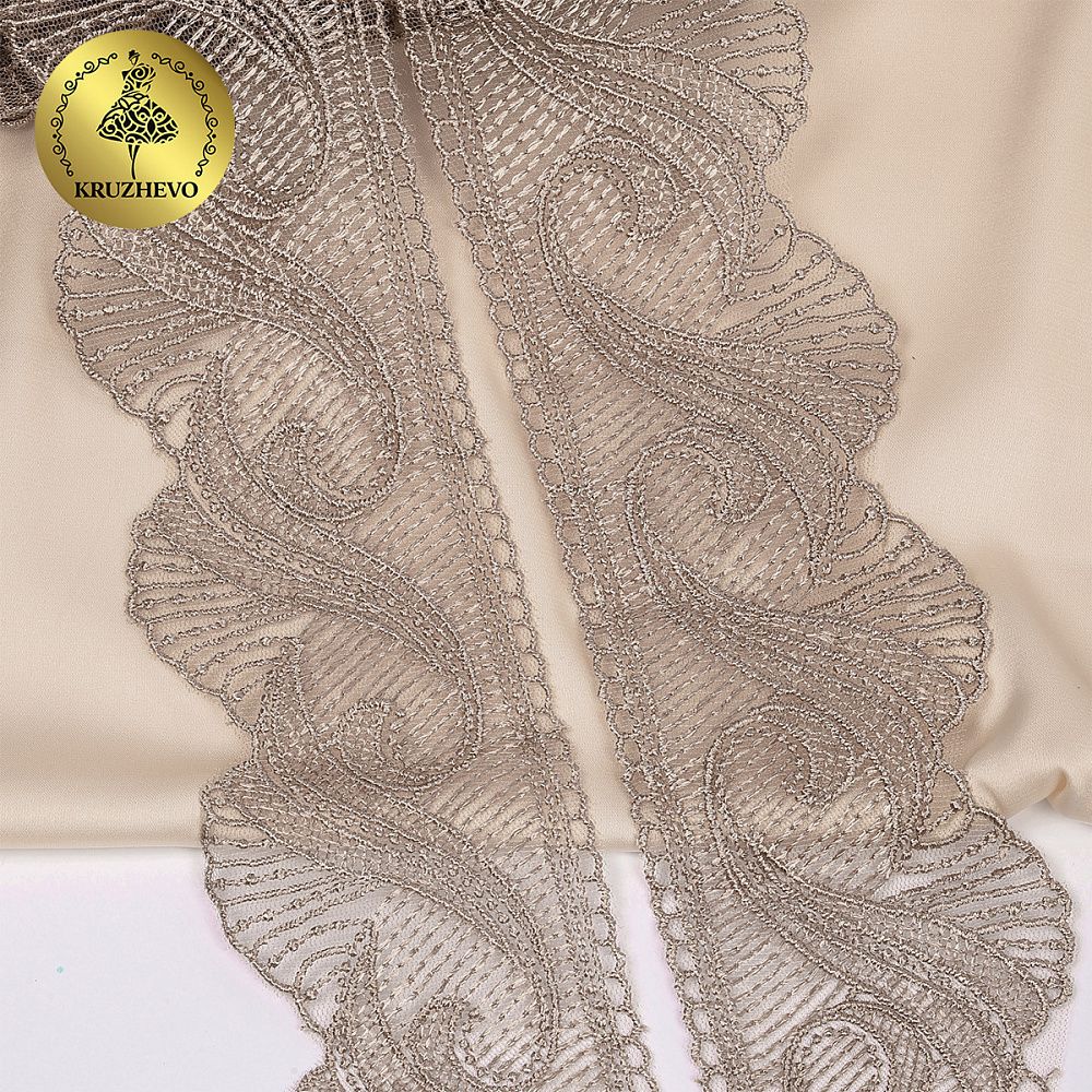 Кружево на сетке 70 мм, 2107 цв.N4815 кофе уп.13.71м, Kruzhevo