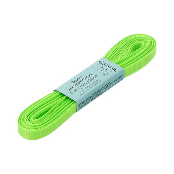 Лента репсовая нарезка 06.0 мм / 10 шт по 5.4 метра, 073 салатовый, Gamma GR-06