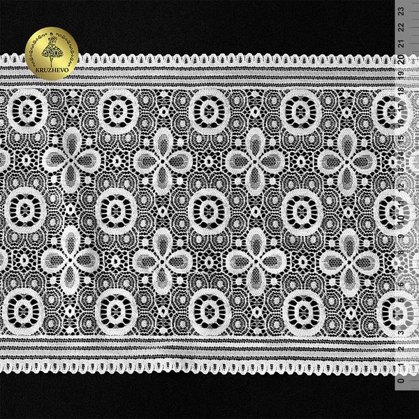 Кружево бельевое эластичное 180 мм / 10 м, цв.белый, Kruzhevo