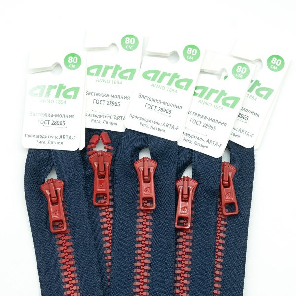 Молния трактор Arta Т6 (6 мм) 1 зам., н/раз., 18 см, BiColor, цв. 044 т.синий / 008 красный, уп.10 шт