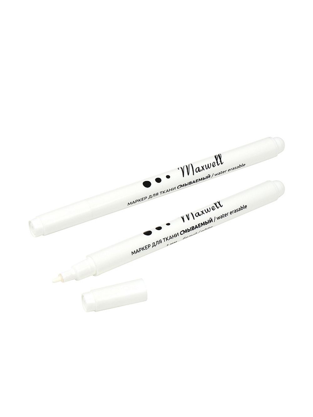 Набор инструментов для раскроя швейный Maxwell №6