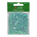 Пайетки плоские 3 мм, упак. 10 гр, Астра, 17 св.-бирюзовый, уп.10 шт