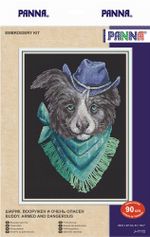 Набор для вышивания нитками Panna, Шарик, Вооружен и очень опасен, 20,5х27 см