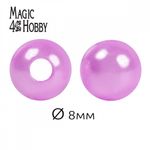 Бусины пластик (перламутр) ⌀8 мм, цв.092 сиреневый, уп.50г (213шт), Magic4Hobby