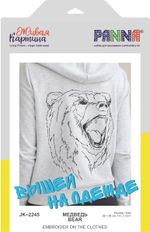 Набор для вышивания нитками Panna, Живая картина, Медведь, 29х36 см