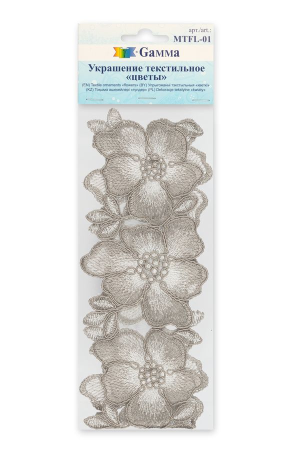 Цветы, 1 шт, серебро, Gamma MTFL-01