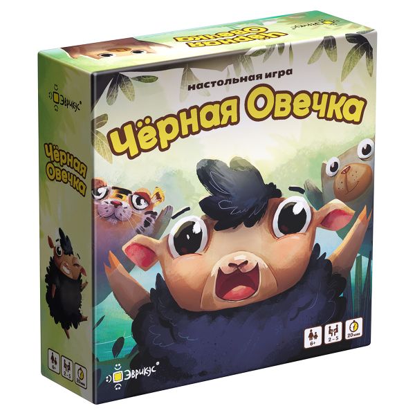 Игра настольная Чёрная овечка, Эврикус BG-11081