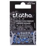Стразы клеевые стекло 3.9 мм, 5х48 шт, SS16 №05 синий (Sapphire), Zlatka ZRTG-1648