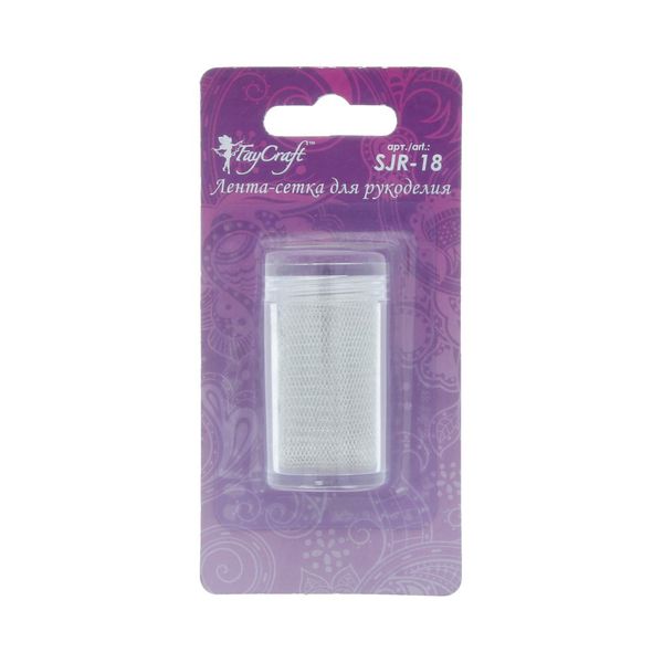 Лента ювелирная 18 мм / 5 шт по 1 метру, №02 серебро, Faycraft SJR-18