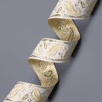 Лента (тесьма) жаккардовая 22.0 мм / 10±0.5 метров, Пейсли, 22807 белый/золото