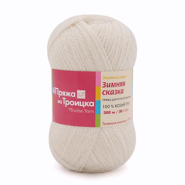 Пряжа Троицкая Зимняя сказка / уп.10 мот. по 50 г, 300 м, 166 суровый
